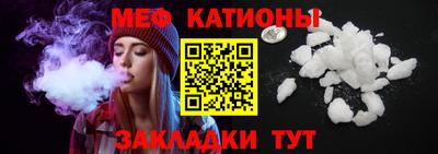jwh Апшеронск