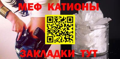 стафф Апрелевка