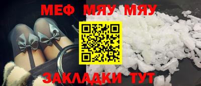 стафф Апрелевка