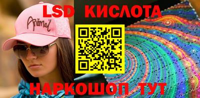 альфа пвп Аргун
