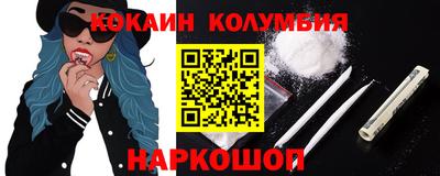 стафф Апрелевка