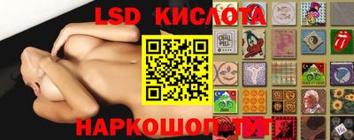 альфа пвп Аргун