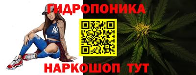 стафф Апрелевка