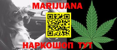 альфа пвп Аргун