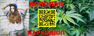 стафф Апрелевка