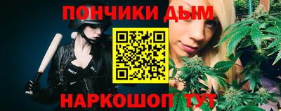 альфа пвп Аргун