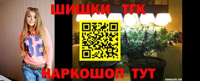 стафф Апрелевка