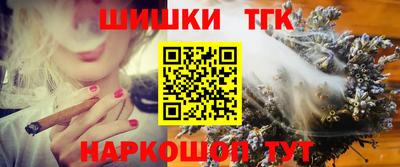 альфа пвп Аргун