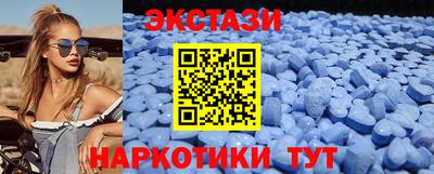 jwh Апшеронск