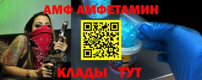jwh Апшеронск