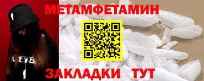 стафф Апрелевка