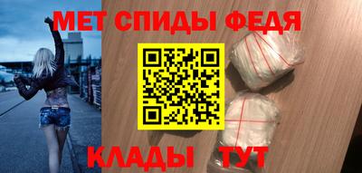 jwh Апшеронск