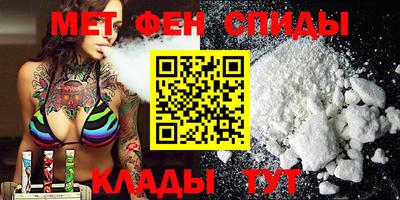 jwh Апшеронск