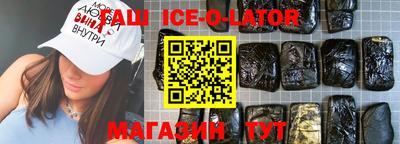 метадон Берёзовский