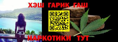 альфа пвп Аргун