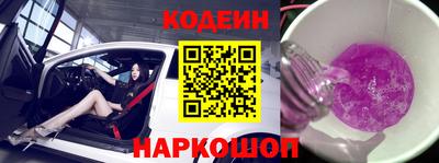 стафф Апрелевка