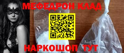 jwh Апшеронск