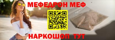 jwh Апшеронск