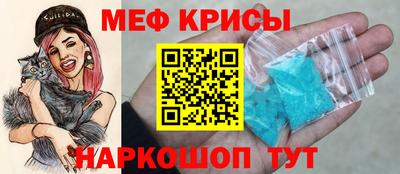 стафф Апрелевка
